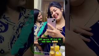 मेरा मुन्ना 🧒☺️ #subscribe #love #youtubeshorts #comedy #viral #youtubevideos