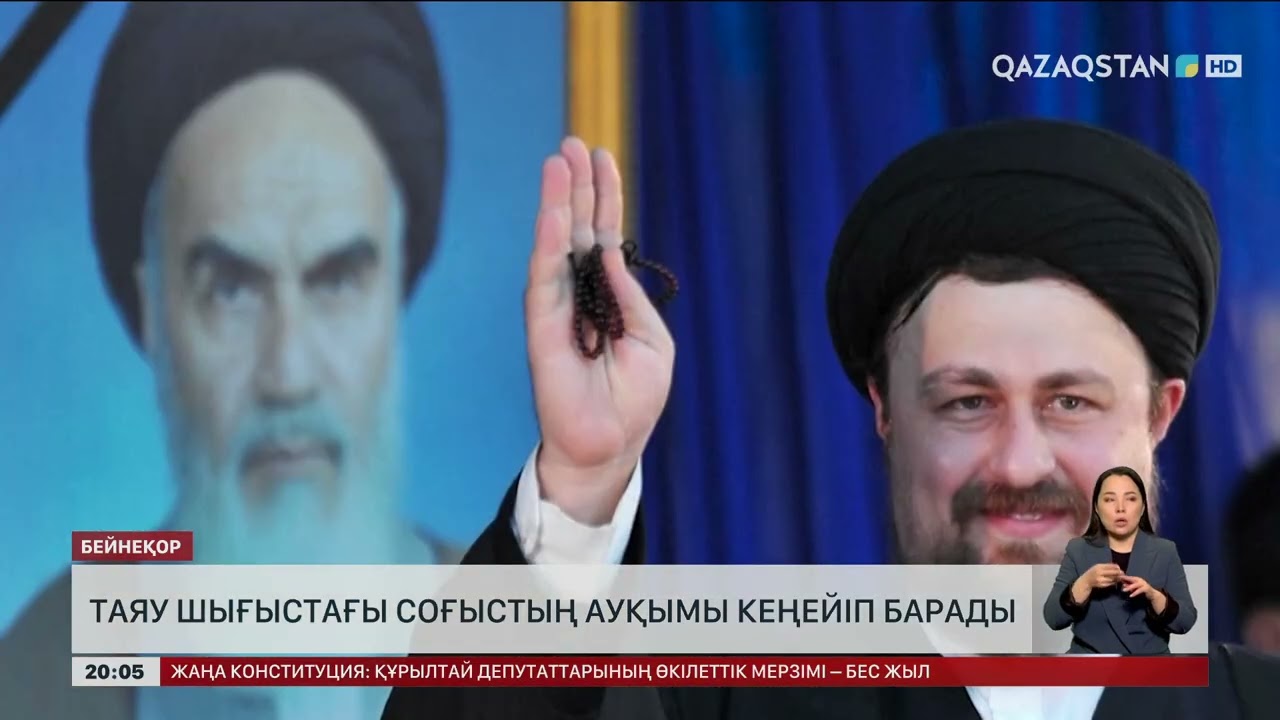 Таяу Шығыстағы соғыстың ауқымы кеңейіп барады