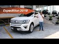 Ford Expedition 2019