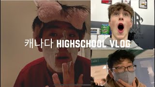 캐나다 랭리 고등학교 브이로그 Canadian high school vlog