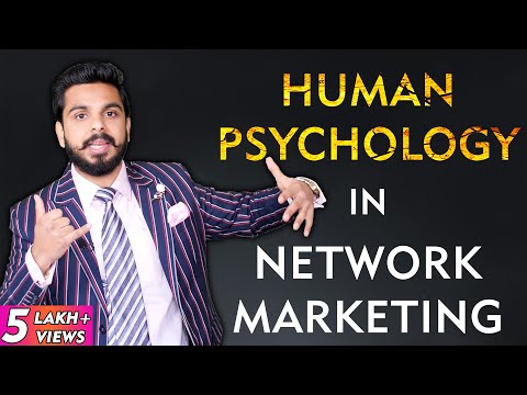 लोगो को Joining के लिए कैसे Convince करें? | Human Psychology | Network Marketing Advance Training