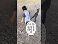 自閉っ子のこだわりにどこまで付き合う?【発達障害】#shorts
