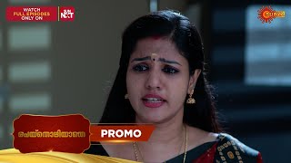 Peythozhiyathe - Promo 20 Dec 2025 Malayalam Serial Surya Tv