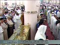 الشيخ أحمد طالب حميد صلاة المغرب ١٩ ربيع الآخر ١٤٣٦