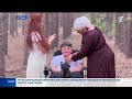 Жігерлі жандар - көпке үлгі