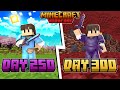 قضيت 300 يوم في ماين كرافت هاردكور