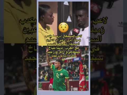 هاد خونا خاص يتفتح معاه تحقيق ماشي غاالعزية خبار سوق جيب افم و قووول