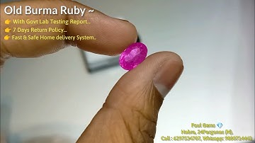 Antique Quality of Old Burma Ruby With GSI Lab testing report (Govt) || Fully Fresh Burma Manik Gems