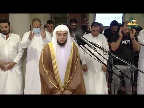صلاة العشاء والتراويح - اليوم الثالث - رمضان 2023