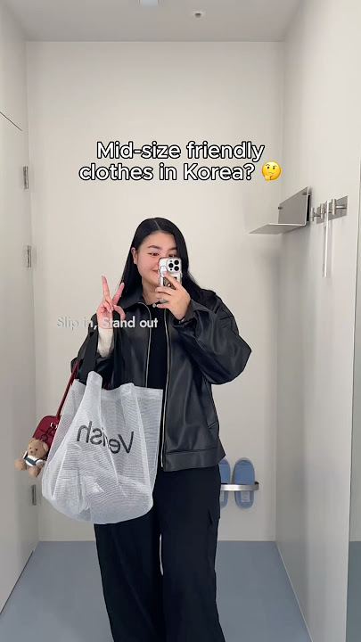 Mid-size friendly clothes in Korea 😳 #koreanfashion #midsize #midsizefashion #koreanclothes