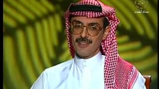 لقاء تلفزيون الكويت مع الأمير بدر بن عبد المحسن .. البدر المسافر1997