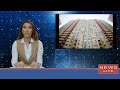 Кредиты на жилье в Украине будут выдавать по нормам ЕС.