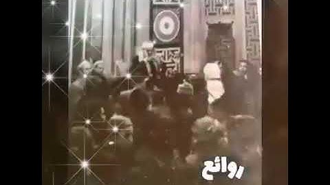 روائع الشيخ المنشاوي تلاوة نادرة من إبداعات الشيخ محمد صديق المنشاوي