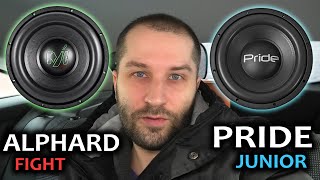 Что лучше купить PRIDE Junior Pro 12 или ALPHARD Machete Fight 12? Сабвуфер. Автозвук.