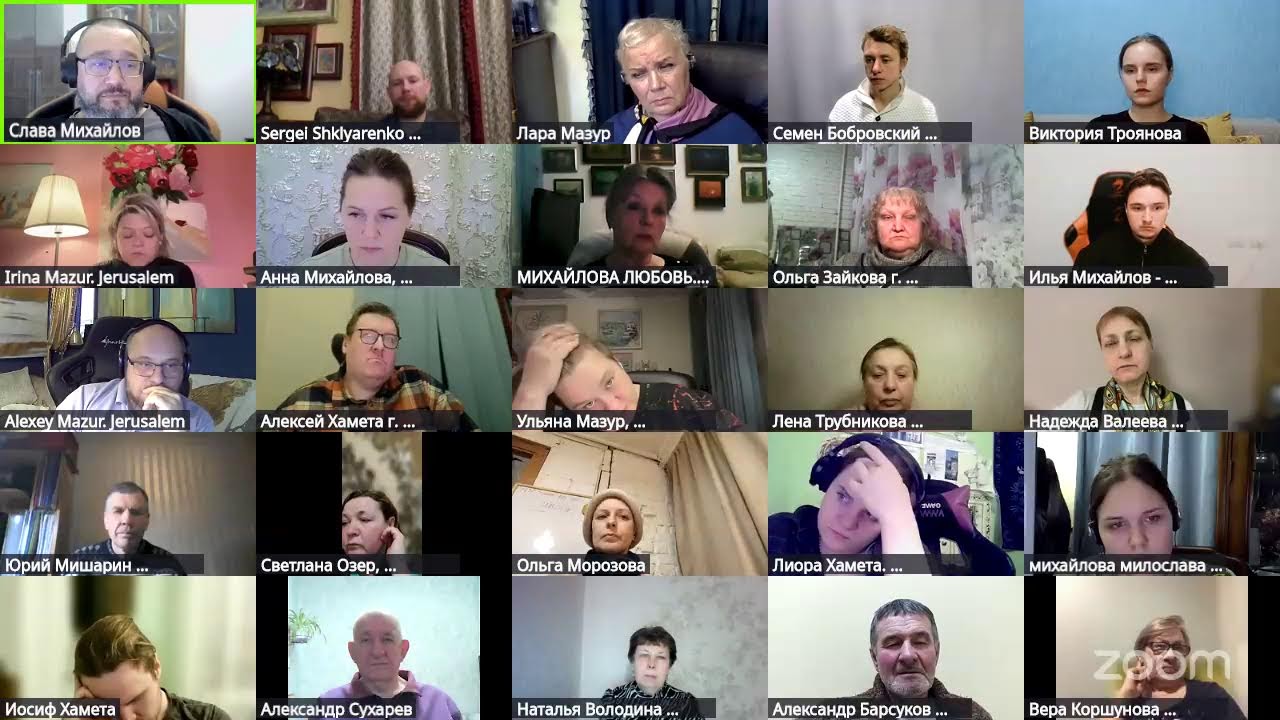 27.02.2026 Подключайтесь! Онлайн-собрание верующих в Иисуса Христа.