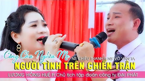 Band Nhạc Văn Cường Cùng Các Nghệ Sỹ Lương Hồng Huệ hát Lễ Kỵ Cơm Tưởng Nhớ Ông Nội CTY Đại Phát