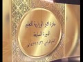 أسماء الفائزات بجائزة التميز الوزارية بمحافظة جدة - الدورة السابعة