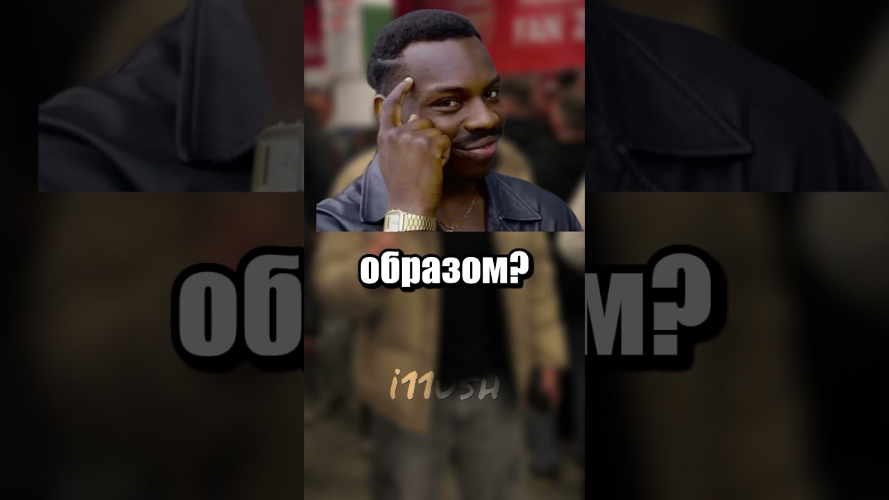 Футбольное братство и солидарность фанатов Арсенала