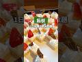 【箱根】ずっと食べ飲み放題の最強オールインクルーシブ宿3選 #shorts