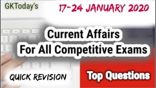 January 2020 (17-24 January) Current Affairs[English] | Quick Revision