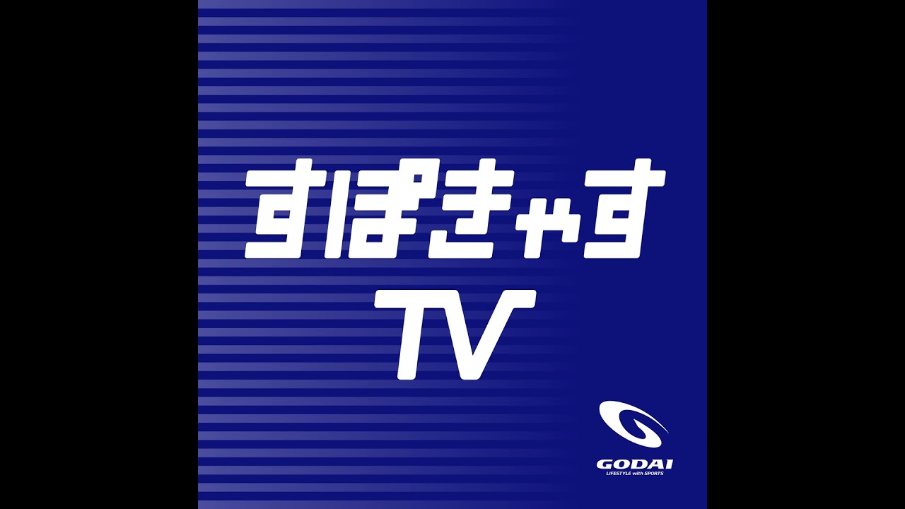 ［第158回］ブランク20年でも大丈夫？Q. 昔テニスやってたけど楽しめますか？