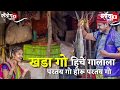 1 Beat Koligeet 2 (official full song ) Yonesh Patil | Shrijal Padwal ( Koligeet cover Song ) Whatsapp Status Video Download Free