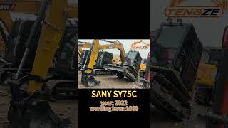 SANY SY75C IS TESTING!