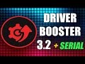 TUTORIAL #2: INSTALAR DRIVER BOOSTER 3.2 PRO + SERIAL