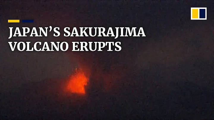 Sakurajima volcano erupts as Japan raises highest alert level for mass evacuation - DayDayNews