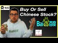 Baidu Stock & Nio Stock Might Be Delisted | Chinese Stock News | BIDU NIO PDD JD VIPS BILI BABA