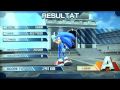 Les 30 premires minutes 23  sonic 2006 xbox 360  lets play