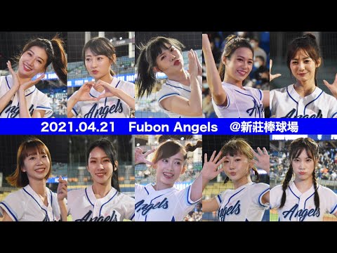 ru kota 台湾プロ野球 富邦ガーディアンズチア icash 2.0 ru kota様専用 台湾プロ野球 富邦ガーディアンズチア icash 2.0