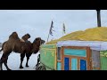 Монгольская кибитка.Эко Дом