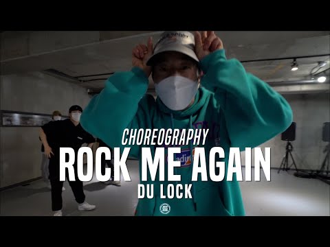 Du Lock Pop-up Class | Rock Me Again - The Jumpleads | @JustJerk Dance Academy