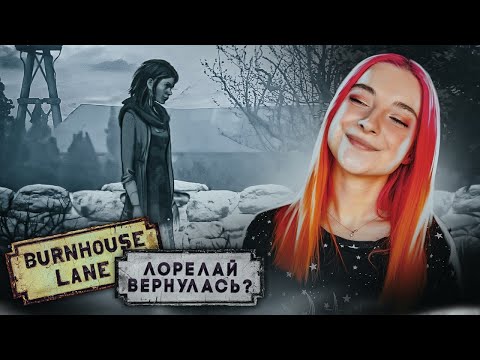 Превью видео игры