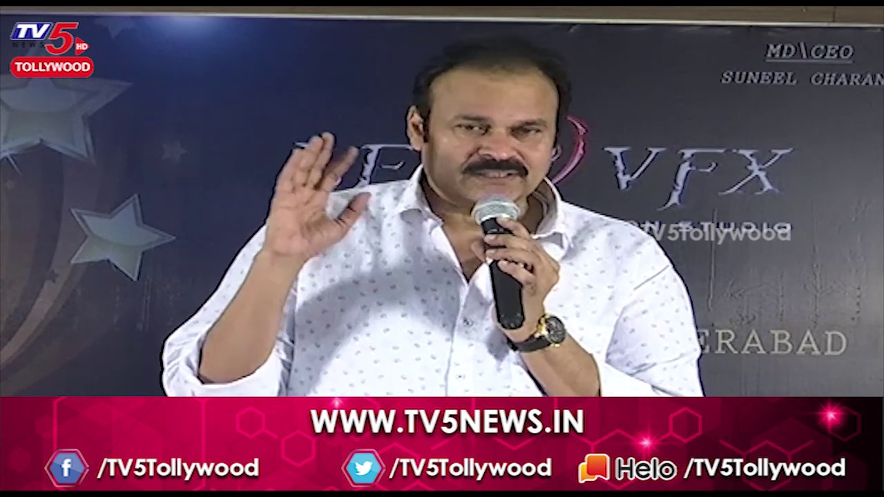 telugu news websites LEO 9 VFX Studio Press Meet | TV5
