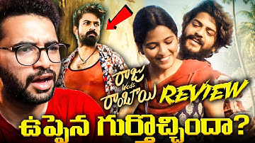 Raju Weds Rambai Movie Review
