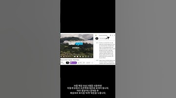 챗GPT로 유튜브 영상 요약하기