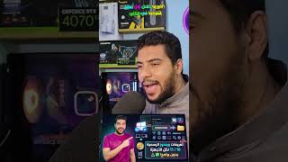 ⚡ أسهل طريقة لتحميل جميع تعريفات ويندوز 10 و 11 الرسمية 💻 لأي كمبيوتر أو لابتوب 📥 بدون برامج! 🚀