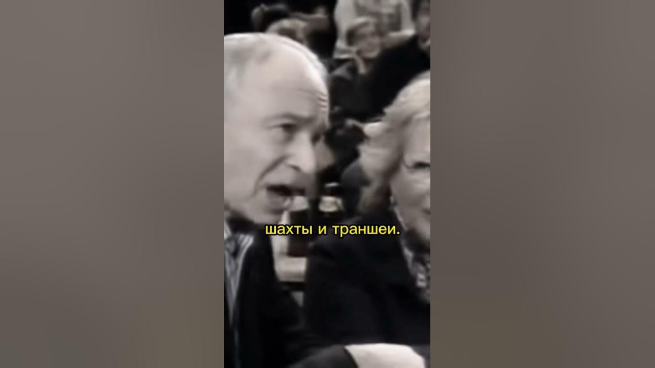Валентин Гафт - Хулиганы #гафт #хулиган #стихи - YouTube