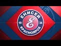 Комментарии к матчу "Енисей" (Красноярск) - "Мурман" (Мурманск) 8:2 (10-02-2022).