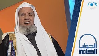 حكم قول خير يا طير | معالي الشيخ أ.د : عبد الله الركبان