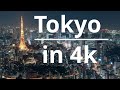 Tokyo in 4K ULTRA HD - 1st Largest city in the world (60 FPS) (JAPAN)