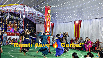 ⭐ Ramti Aave | High Energy Garba Dance Performance | Navratri Special 2025