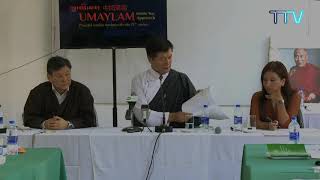 ༅། །དཔལ་ལྡན་སྲིད་སྐྱོང་མཆོག་གིས་དབུ་མའི་ལམ་གྱི་སྲིད་བྱུས་གོ་རྟོགས་སྤེལ་སྟངས་སྐོར་གསུང་བཤད།