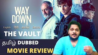 The Vault Movie Review Tamil | Way Down Review | New Tamil Dubbed Movie | Raam's Paarvai