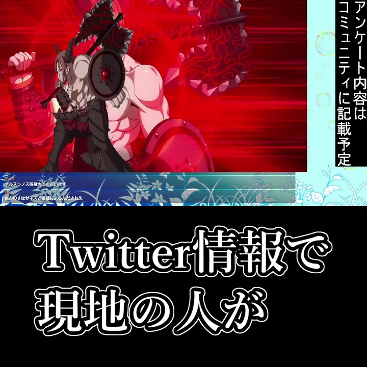 Nan Nan Back Skip Navigation Search Search Sign In 白銀のハト 白銀のハト 66 6k Subscribers Join Subscribe ハトさんのtwitter Home Videos Playlists Community Channels About Search Info Shopping Tap To Unmute If Playback Doesn T Begin Shortly Try