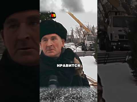До конца. После дедушку нашли и спросили нужна ли ему помощь? #shorts #опрос #ghost #rec #fyp