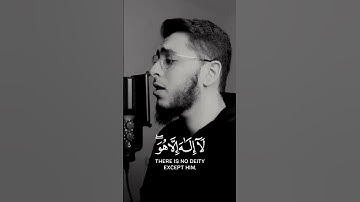القارئ : معاذ الوافي