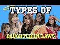 Types Of Brown Daughter-In-laws | Browngirlproblems1